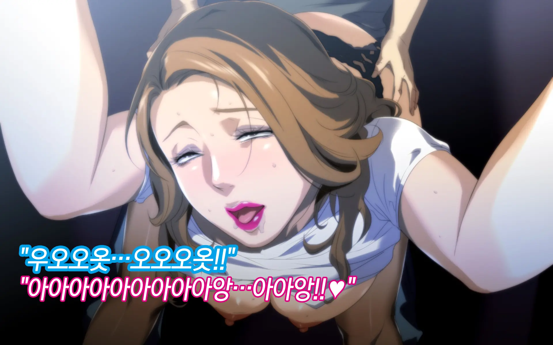 Akubo 2 ~Asobi Ni Hamaru Onna-Tachi...!~ | 악모2 ~유희(놀이)에 빠진 여자들…!~